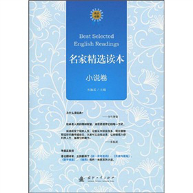 ���Ҿ��x�x����С�f����Ӣ�h���գ�