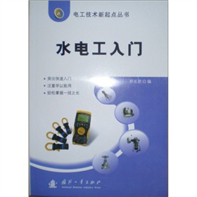 늹����g(sh��)�����c(di��n)����(sh��)��ˮ늹����T(m��n)