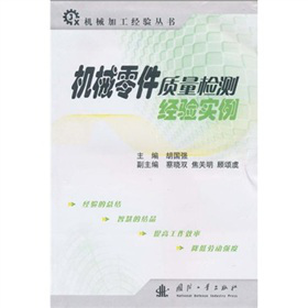 �C(j��)е����|(zh��)���z�y(c��)��(j��ng)�(y��n)��(sh��)��