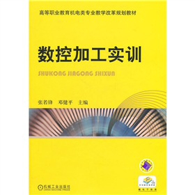 ��(sh��)�ؼӹ���Ӗ(x��n)