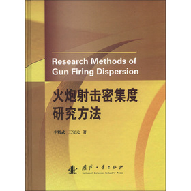 ��������ܼ����о�����