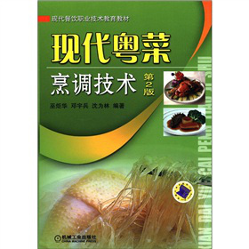 �F(xi��n)������I(y��)���g(sh��)�����̲ģ��F(xi��n)���������{(di��o)���g(sh��)����2�棩