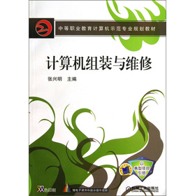 �е��I(y��)����Ӌ(j��)��C(j��)ʾ�����I(y��)Ҏ(gu��)���̲ģ�Ӌ(j��)��C(j��)�M�b�c�S�ޣ��pɫӡˢ��