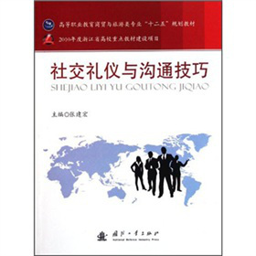 �罻�Y�x�c��ͨ����