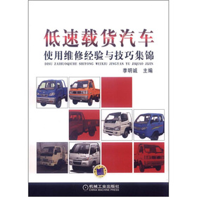 �����d؛��܇(ch��)ʹ�þS�޽�(j��ng)�(y��n)�c���ɼ��\