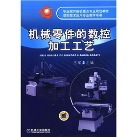 �Cе����Ĕ�(sh��)�ؼӹ���ˇ