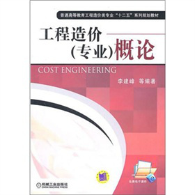 ������r(ji��)�����I(y��)����Փ