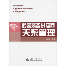 �����b�乩��(y��ng)���P(gu��n)ϵ����