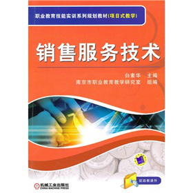 �I(y��)�������܌�(sh��)Ӗ(x��n)ϵ��Ҏ(gu��)���̲ģ��(xi��ng)Ŀʽ�̌W(xu��)�����N�۷���(w��)���g(sh��)