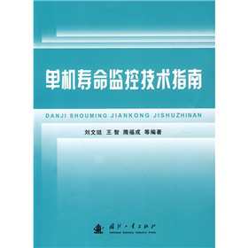 �ΙC(j��)�����O(ji��n)�ؼ��g(sh��)ָ��