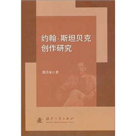 �s����˹̹ؐ�˄�(chu��ng)���о�