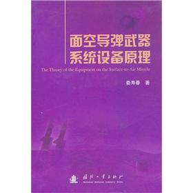 ��Ռ�(d��o)������ϵ�y(t��ng)�O(sh��)��ԭ��