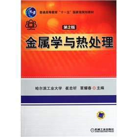 ��ͨ�ߵȽ�����ʮһ�塱��(gu��)�Ҽ�(j��)Ҏ(gu��)���̲ģ����ٌW(xu��)�c��̎������2�棩