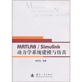 MATLAB/Simulink�����Wϵ�y(t��ng)��ģ�c����