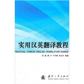 ��(sh��)�ÝhӢ���g�̳�