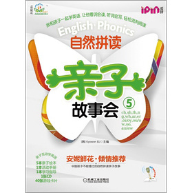 ���ݻ�����Ȼƴ�x�H�ӹ���5��ÿ��5���L����1��������+1���W��ָ��+1����P��