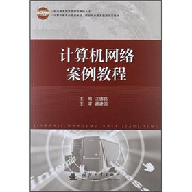 Ӌ(j��)��C(j��)�W(w��ng)�j(lu��)�����̳�