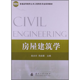 ��ͨ�ߵȽ�����ľ������ɫ���I(y��)ϵ�н̲ģ����ݽ����W(xu��)