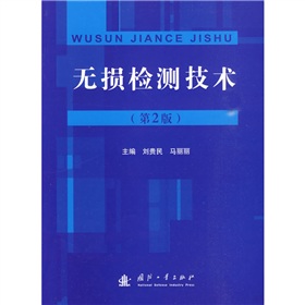 �o(w��)�p�z�y(c��)���g(sh��)����2�棩