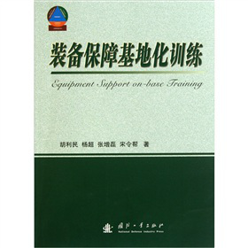 �b�䱣�ϻ��ػ�Ӗ��