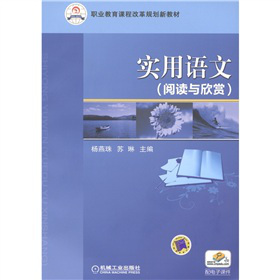 �I(y��)�����n�̸ĸ�Ҏ(gu��)���½̲ģ���(sh��)���Z�ģ���x�c���p��