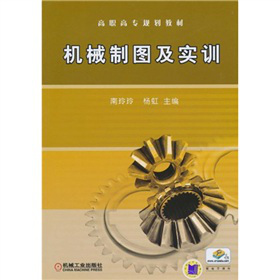 �C(j��)е�ƈD����(sh��)Ӗ(x��n)