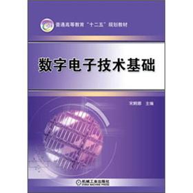 ��(sh��)����Ӽ��g(sh��)���A(ch��)