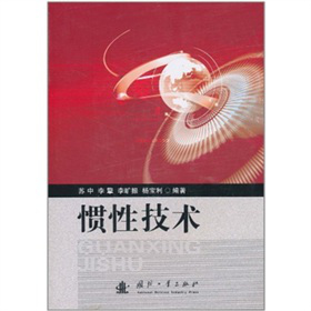 �T�Լ��g(sh��)