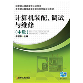 �е��I(y��)�����ĸ�l(f��)չʾ���W(xu��)УҎ(gu��)���̲ģ�Ӌ(j��)��C(j��)�b�����{(di��o)ԇ�c�S�ޣ��м�(j��)��