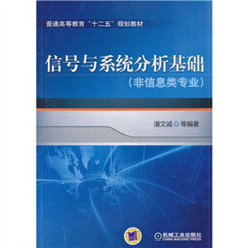 ��ͨ�ߵȽ�����ʮ���塱Ҏ(gu��)���̲ģ���̖�cϵ�y(t��ng)�������A(ch��)������Ϣ��I(y��)��