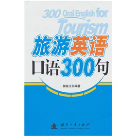 ����Ӣ�Z���Z300��