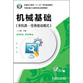 ȫ������Ժ����ʮ���塱ϵ��Ҏ(gu��)���̲ģ��Cе���A���ǙC��΄���ģʽ��