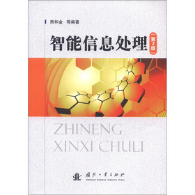 ������Ϣ̎��