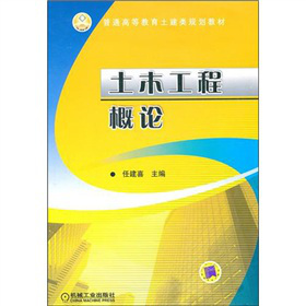 ��ľ���̸�Փ