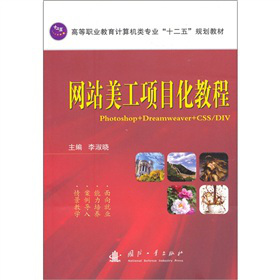 �W(w��ng)վ�����Ŀ���̳�