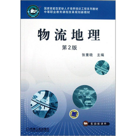 ���Ҽ����;oȱ�˲����B(y��ng)��Ӗ(x��n)����ϵ�н̲ġ��е��I(y��)�����n�̸ĸ�Ҏ(gu��)���½̲ģ�������������2�棩