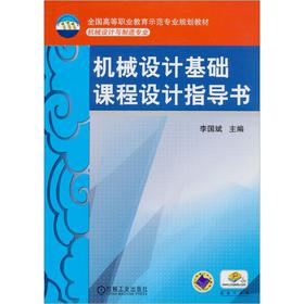 �C(j��)е�O(sh��)Ӌ���A(ch��)�n���O(sh��)Ӌָ��(d��o)��