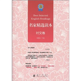 ���Ҿ��x�x�����r�ľ�