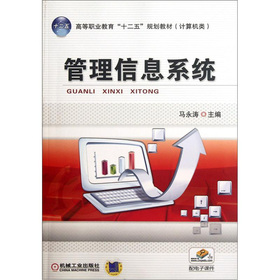 ������Ϣϵ�y(t��ng)