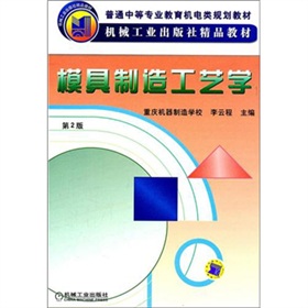 ģ�����칤ˇ�W����2�棩