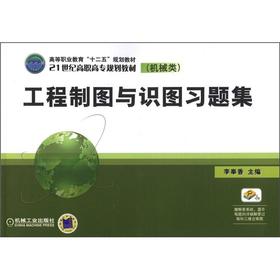 �ߵ��I(y��)������ʮ���塱Ҏ(gu��)���̲ġ�21���o���ߌ�Ҏ(gu��)���̲ġ��Cе������ƈD�c�R�D���}��