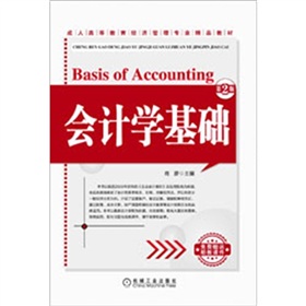 ��(hu��)Ӌ(j��)�W(xu��)���A(ch��)