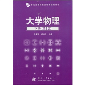 ��W(xu��)�������ԣ���2�棩