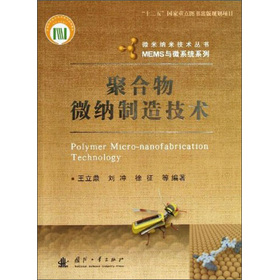 �ۺ���΢�{���켼�g(sh��)