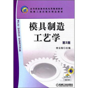 ģ�����칤ˇ�W����2�棩