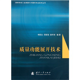 �|(zh��)������չ�_���g(sh��)