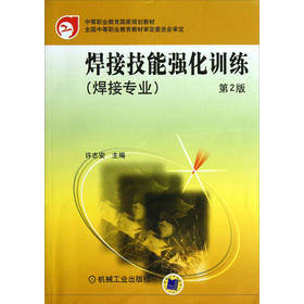 �е��I(y��)��������Ҏ(gu��)���̲ģ����Ӽ��܏���Ӗ�������ӌ��I(y��)������2�棩