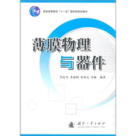 ��ͨ�ߵȽ�����ʮһ�塱���Ҽ�(j��)Ҏ(gu��)���̲ģ���Ĥ�����c����