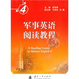 ܊��Ӣ�Z��x�̳�4