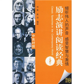 ��־���v��x���䣨��2�棩����Ӣ���գ�